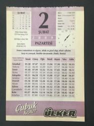 1 ŞUBAT 2009-TAKVİM YAPRAĞI-DOĞUM GÜNÜ HEDİYESİ-ÜLKER TAKVİMİ,MERKEZİ ANLAŞMA TEŞKİLATI CENTONUN KURULUŞU 1959,ŞÜKRÜ BABANIN ÖLÜMÜ 1980,JAPONYA DEPREMİ 200000 ÖLÜ 1703,YÜRÜYÜŞ,VİDAYI SÖKMEK İÇİN ÇOCUĞUNUZUN İSMİ KIZ İÇİN BESTE ERKEK İÇİN BEKİR,TÜKETİM,FIRINDA PEYNİRLİ KABAK