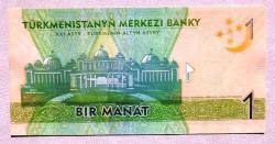 TÜRKMENİSTAN=2012  1 Manat  P-29a  ÇİL'