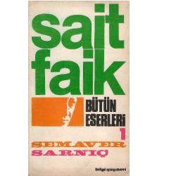 Semaver  Sarnıç - Sait Faik Abasıyanık (Eski Basım)