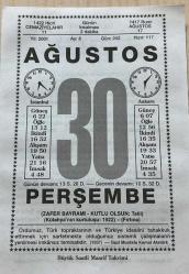 30 AĞUSTOS 2001 - TAKVİM YAPRAĞI - DOĞUM GÜNÜ HEDİYESİ - BÜYÜK SAATLİ MAARİF TAKVİMİ - GAZİ MUSTAFA KEMAL ATATÜRK - MUSTAFA NECATİ KARAER - BAŞKOMUTANLIK MEYDAN SAVAŞININ KAZANILMASI , KURTULUŞ SAVAŞI