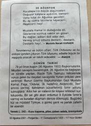 30 AĞUSTOS 2001 - TAKVİM YAPRAĞI - DOĞUM GÜNÜ HEDİYESİ - BÜYÜK SAATLİ MAARİF TAKVİMİ - GAZİ MUSTAFA KEMAL ATATÜRK - MUSTAFA NECATİ KARAER - BAŞKOMUTANLIK MEYDAN SAVAŞININ KAZANILMASI , KURTULUŞ SAVAŞI