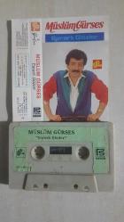 MÜSLÜM GÜRSES ESRARLI GÖZLER KAĞIT BASKI