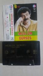MÜSLÜM GÜRSES GİTME ELENOR SİYAH KASA  BASKI
