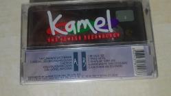 MÜSLÜM GÜRSES KAÇAMAMKİ KADERİMDEN YANLIŞ YAPTIN AÇILMAMIŞ