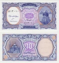 MISIR 10 PİASTER 1999-2002. MUHAMMED ALİ CAMİİ - SFENKS VE PİRAMİTLER - MISIR UYGARLIĞI TEMALI. ÇİL KONDİSYON.