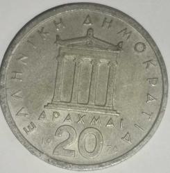 YUNANİSTAN  1976   20   DRAHMİ