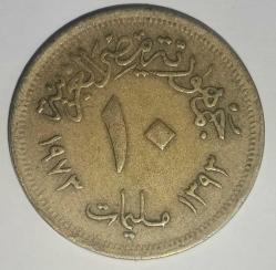 MISIR 1973  10 MİLİM