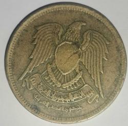 MISIR 1973  10 MİLİM