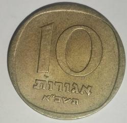 İSRAİL 1961  10 AGOROT