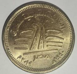 MISIR  2019   50  PIASTRES  HATIRA National Roads Network