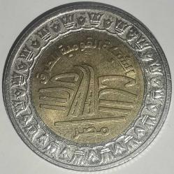 MISIR  2019   1 POUND  HATIRA National Roads Network