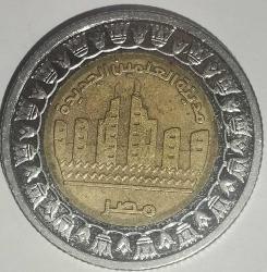 MISIR  2019   1 POUND  HATIRA  El Alamein City