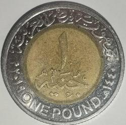 MISIR  2019   1 POUND  HATIRA  El Alamein City