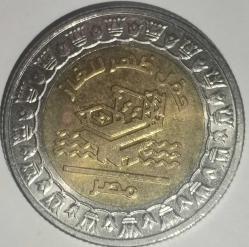 MISIR  2019   1 POUND  HATIRA  Zohr Gas Field
