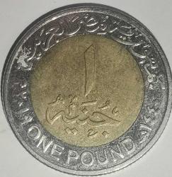 MISIR  2019   1 POUND  HATIRA  Zohr Gas Field