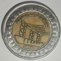 MISIR  2019    1 POUND HATIRA Enerji santralleri