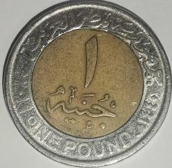 MISIR  2019    1 POUND HATIRA Enerji santralleri
