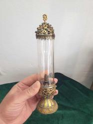 Sakal-ı Şerif Muhafazası Peygamber Efendimizin