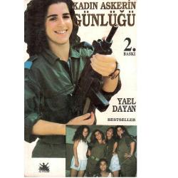Kadın Askerin Günlüğü - Yael Dayan