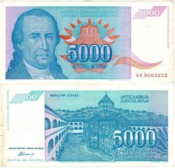 P#-141 Yugoslavya 5000 Dinar 1994 ÇT (AA90..212)