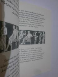 Thucydides' Pericles' Funeral Oration