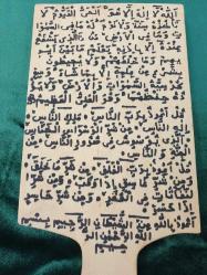 Ahşap Tılsım Koruyucu