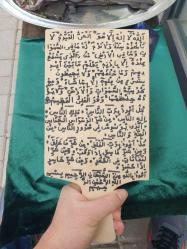 Ahşap Tılsım Koruyucu