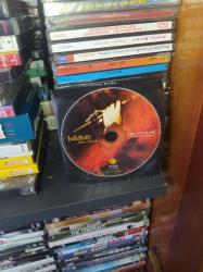 Alihan Samedov / Balaban / The Land Of Fire - CD Kartonetsiz