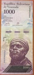 VENEZUELA 1000 BOLİVAR 2017  ÇİL PARA RESİMDEKİ