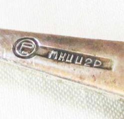 ViNTaGe RUS RMZ Rezhevsky NİKEL-GÜMÜŞ 6 LI KAŞIK TAKIMI....