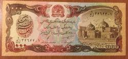 AFGANİSTAN 1000 AFGANİ ÇİLALTI RESİMDEKİ ÜRÜN