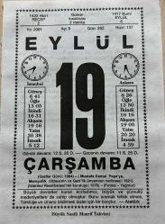 19 EYLÜL 2001 - TAKVİM YAPRAĞI - DOĞUM GÜNÜ HEDİYESİ - BÜYÜK SAATLİ MAARİF TAKVİMİ - ATATÜRK - İLHAMİ BEKİR TEZ- MUSTAFA KEMAL PAŞA'YA MAREŞALLIK RÜTBESİ VERİLDİ - İSTANBUL RASATHANESİ ŞEYHÜLİSLAM'IN KIŞKIRTMASIYLA 1580 DE YIKTIRILDI - AYNALAR ADLI YAZI