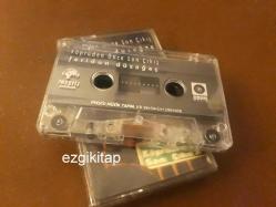 köprüden önce son çıkış - feridun düzağaç kaset  (kasetçalarda denenmiştir)