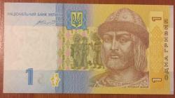 UKRAYNA 1 GRİVNA 2014 ÇİL  RESİMDEKİ ÜRÜN