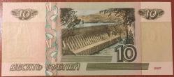 RUSYA 10 RUBLE ÇİL 1997 RESİMDEKİ ÜRÜN