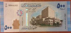 SURİYE 500 PAUND 2013 ÇİL PARA