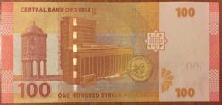 SURİYE 100 PAUND 2019 ÇİL KAĞIT PARA