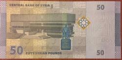 SURİYE 50  PAUND 2009 ÇİL PARA