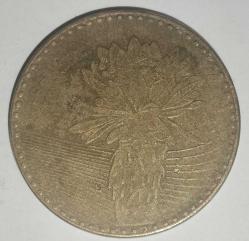 KOLOMBİYA  2018   100 PESOS