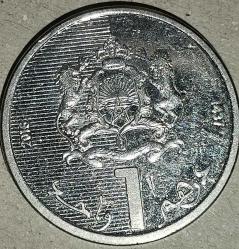 FAS  2016   1 DİRHEM