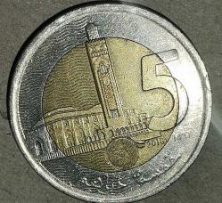 FAS 2016   5 DİRHEM