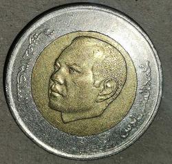 FAS 2016   5 DİRHEM