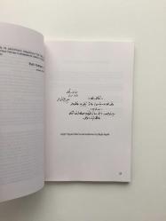 Yaşanmış Olaylarla Atatürk ve Müzik - Riyâset-i Cumhûr İnce Saz Hey'eti Şefi Binbaşı Hâfız Yaşar Okur'un Anıları (1927-1938)