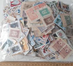 OSMANLI İLE CUMHURİYET DÖNEMİ 1900 (BİN DOKUZYÜZ) ADETTEN FAZLA KAĞITLI OSMANLI FİSKAL-POSTA VE RESMİ NADİR PULLAR WWW2VV1