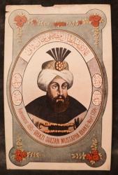 PC.1614 PADİŞAHLAR SERİSİ II.GAZİ SULTAN MUSTAFA HAN OSMANLI DÖNEMİ POSTA KARTI EDİTÖR MAX FRUCHTERMANN N.266