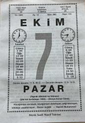 7 EKİM 2001 - TAKVİM YAPRAĞI - DOĞUM GÜNÜ HEDİYESİ - BÜYÜK SAATLİ MAARİF TAKVİMİ - HZ.MUHAMMED - YETKİN ARÖZ - EKİM AYINDA; BAHÇIVANLIK, ÇİÇEKLER, SEBZELER, MEYVALAR, AHIR VE KÜMES