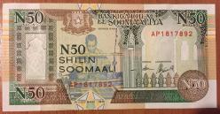 SOMALİ 50.SHILING ÇİL.1991  KAĞIT PARA