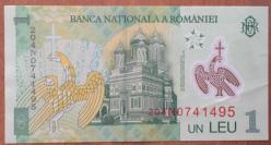 ROMANYA 1 LEU  2018  ÇOK TEMİZ POLİMER  PARA