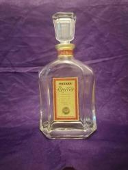 koleksiyonluk boş içki şişesi