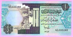 Libya, 0,5 Dinar, 1991 p58c UNC ÇİL